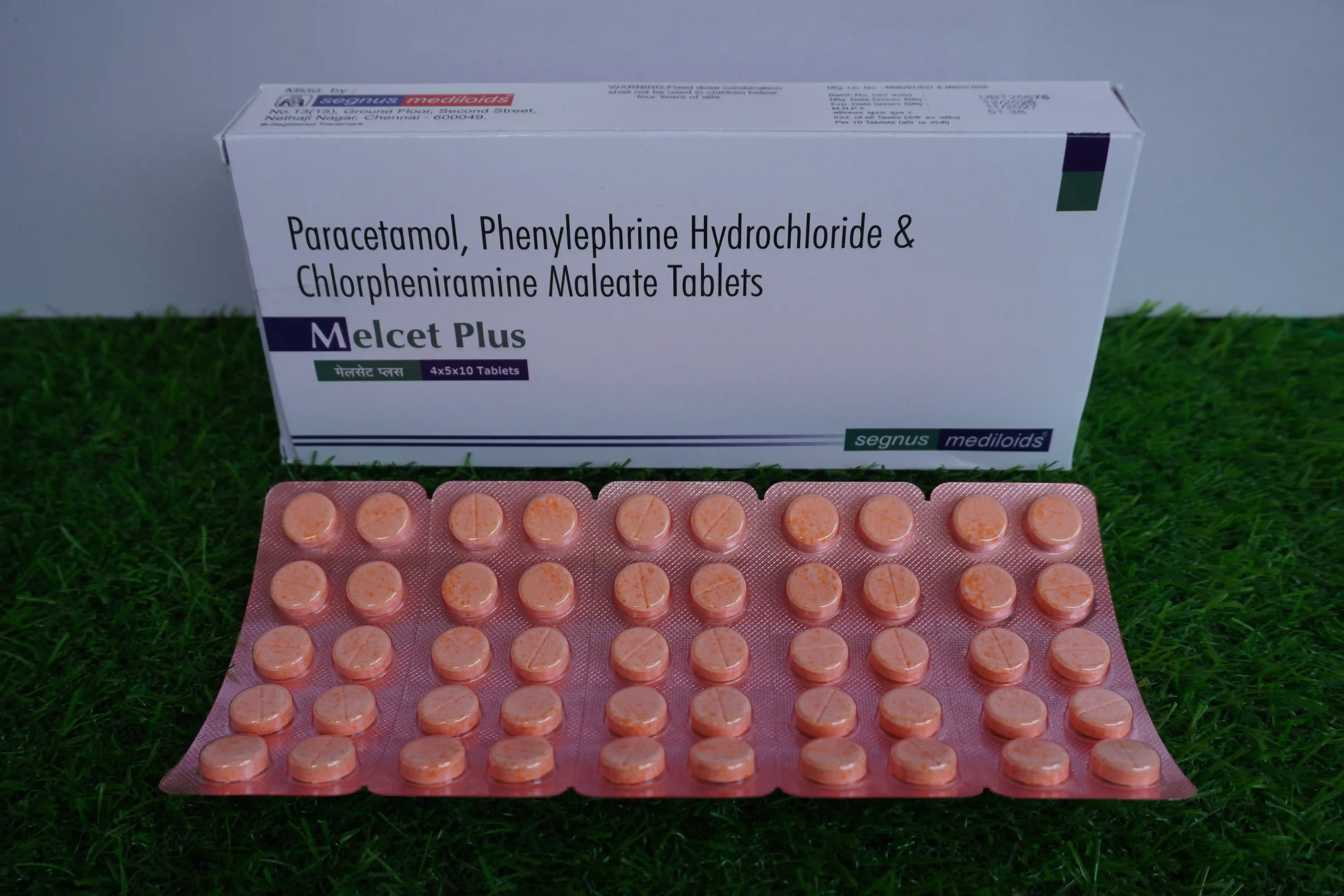 MELCET PLUS